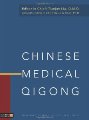 Chinese Medical Qi Gong